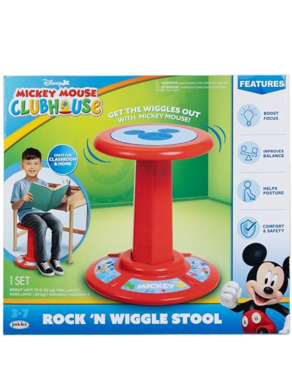 Mickey Mouse Clubhouse Red Rock 'N Wiggle Stool, Wobble Sest, Up to 70 Lbs. NEW